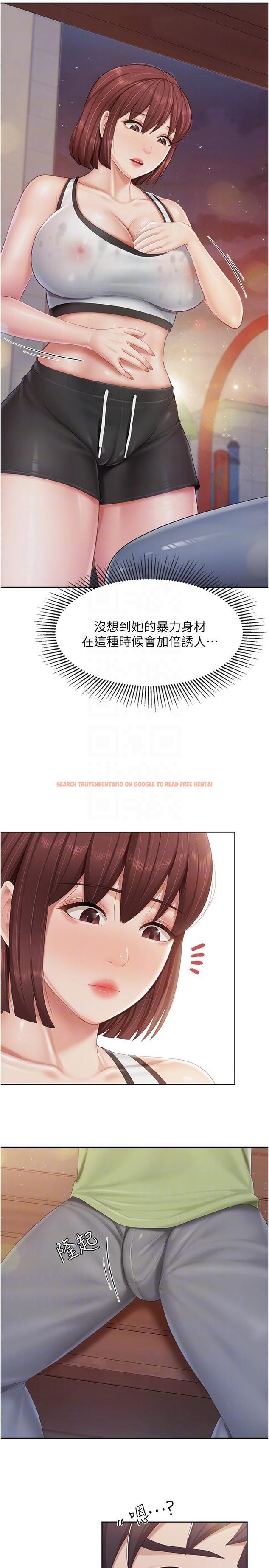 查看漫画親子餐廳的媽媽們 - 第85話-有夫之婦的驚人身材 - tymanga.com中的1281911图片