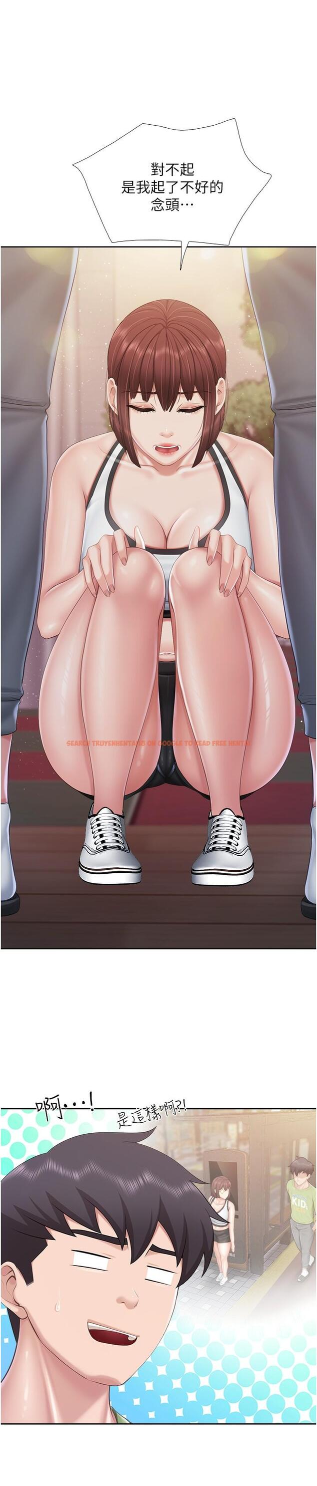 查看漫画親子餐廳的媽媽們 - 第85話-有夫之婦的驚人身材 - tymanga.com中的1281917图片