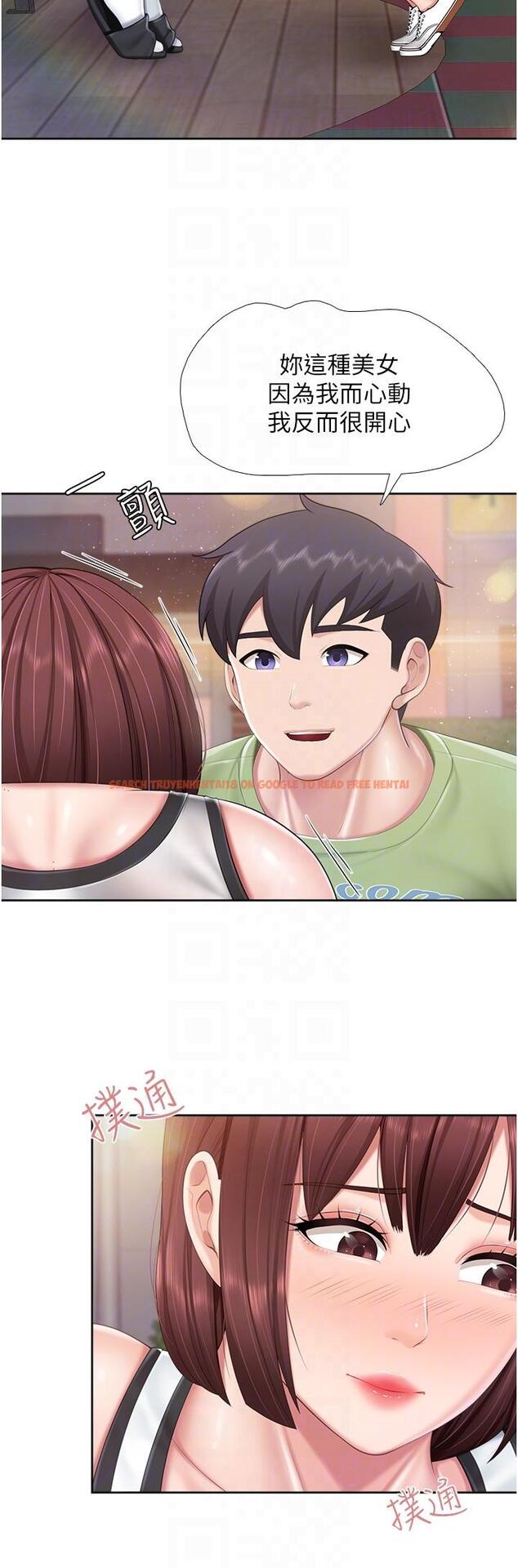 查看漫画親子餐廳的媽媽們 - 第85話-有夫之婦的驚人身材 - tymanga.com中的1281919图片