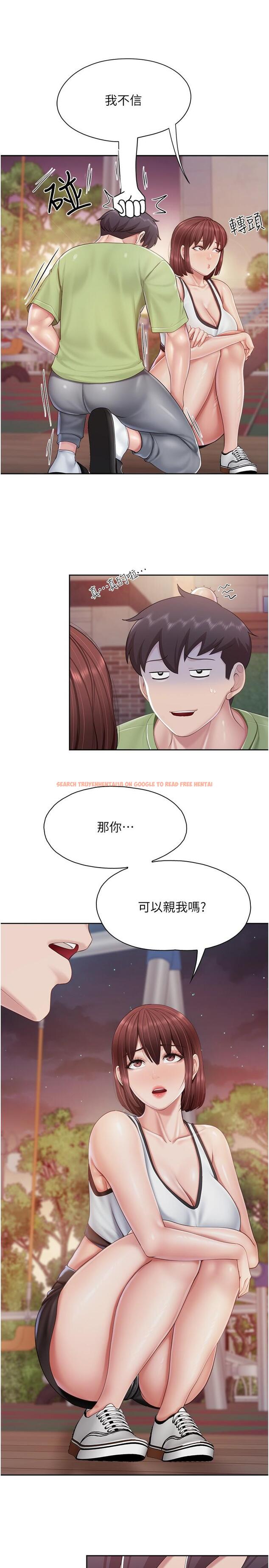 查看漫画親子餐廳的媽媽們 - 第85話-有夫之婦的驚人身材 - tymanga.com中的1281922图片