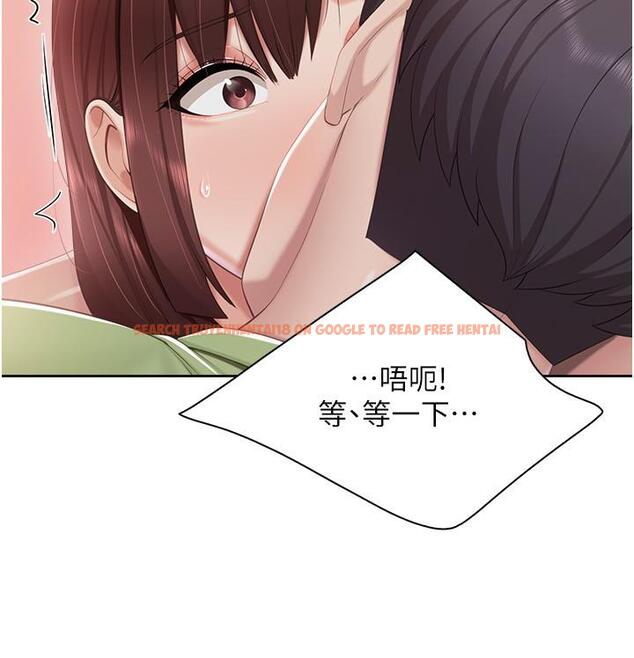 查看漫画親子餐廳的媽媽們 - 第85話-有夫之婦的驚人身材 - tymanga.com中的1281924图片