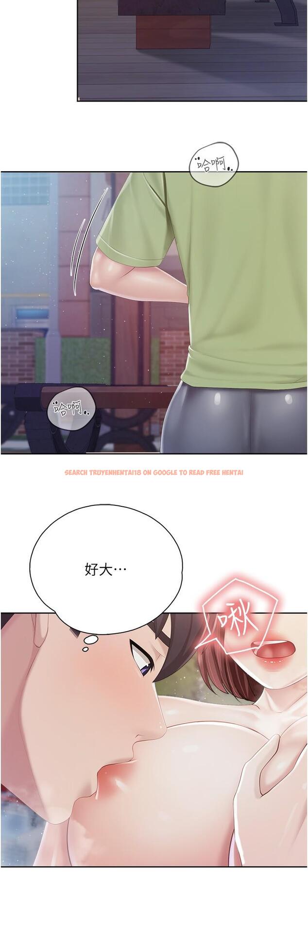 查看漫画親子餐廳的媽媽們 - 第85話-有夫之婦的驚人身材 - tymanga.com中的1281926图片