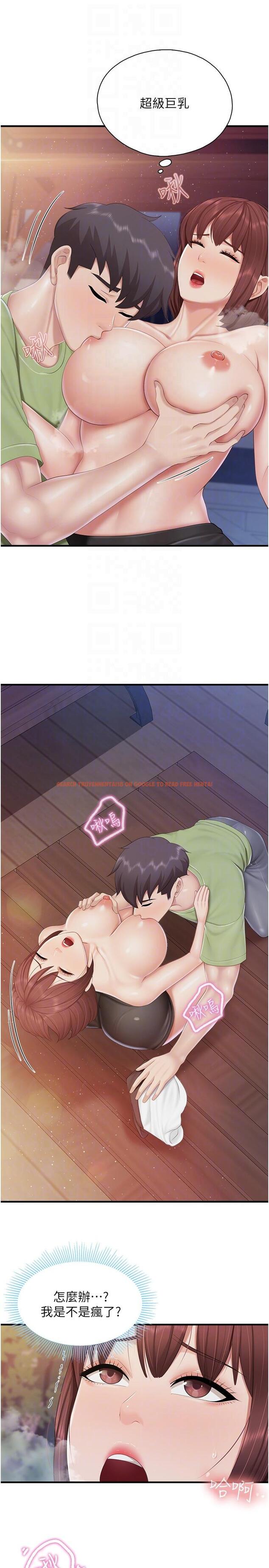 查看漫画親子餐廳的媽媽們 - 第85話-有夫之婦的驚人身材 - tymanga.com中的1281927图片