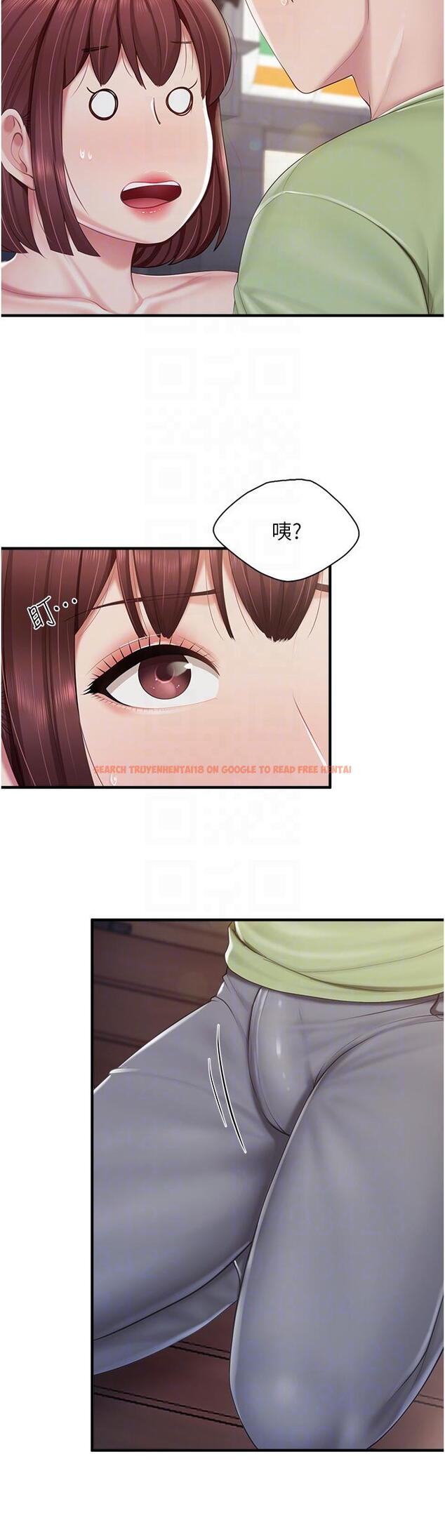 查看漫画親子餐廳的媽媽們 - 第86話-我想要更粗暴點 - www.tymanga.com中的1290294图片