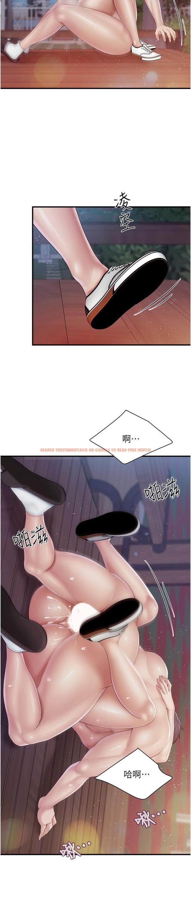 查看漫画親子餐廳的媽媽們 - 第86話-我想要更粗暴點 - www.tymanga.com中的1290305图片