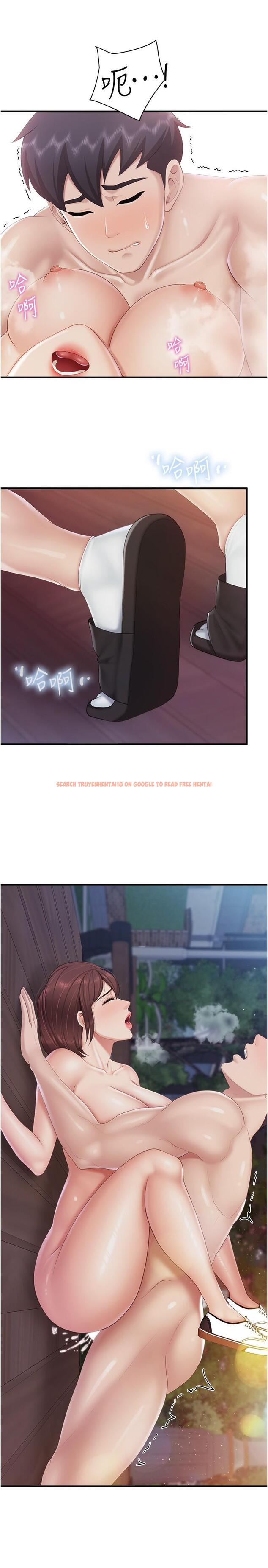 查看漫画親子餐廳的媽媽們 - 第87話-你和別的女人做了嗎？ - tymanga.com中的1297917图片