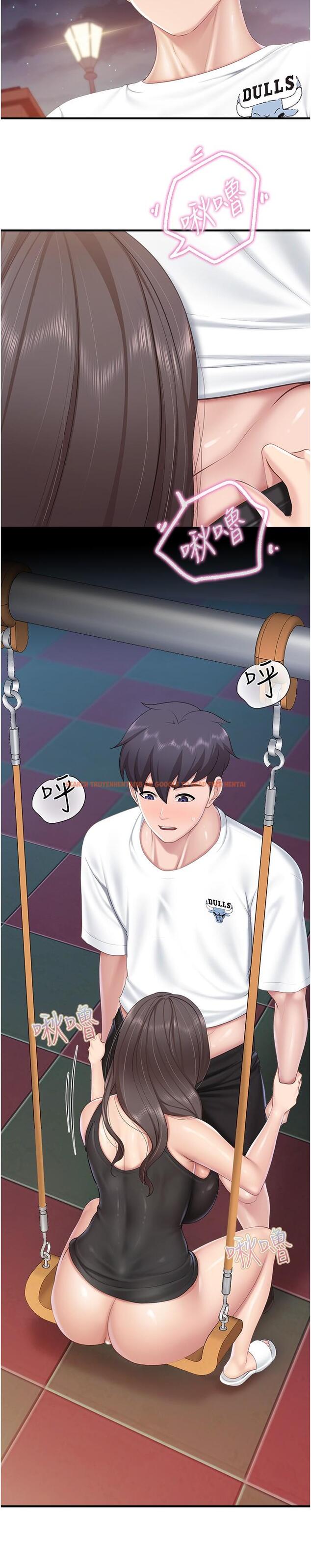 查看漫画親子餐廳的媽媽們 - 第89話-我想騎到上面去 - tymanga.com中的1315206图片