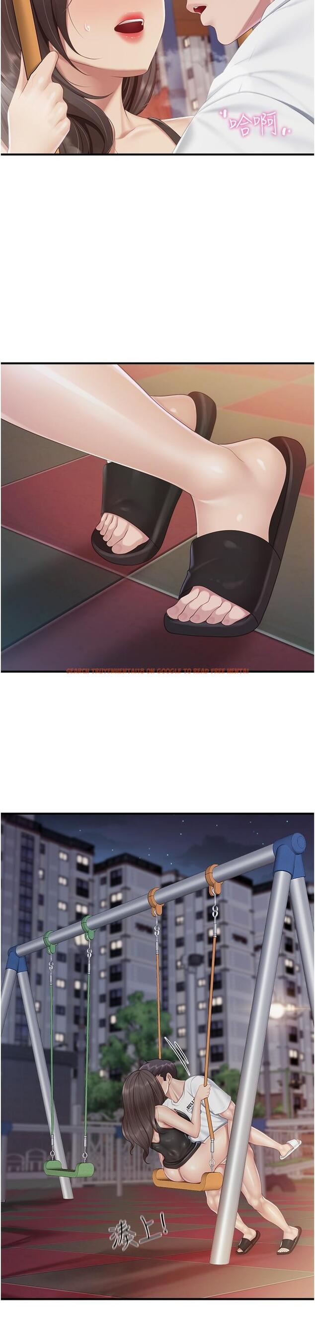 查看漫画親子餐廳的媽媽們 - 第89話-我想騎到上面去 - tymanga.com中的1315214图片