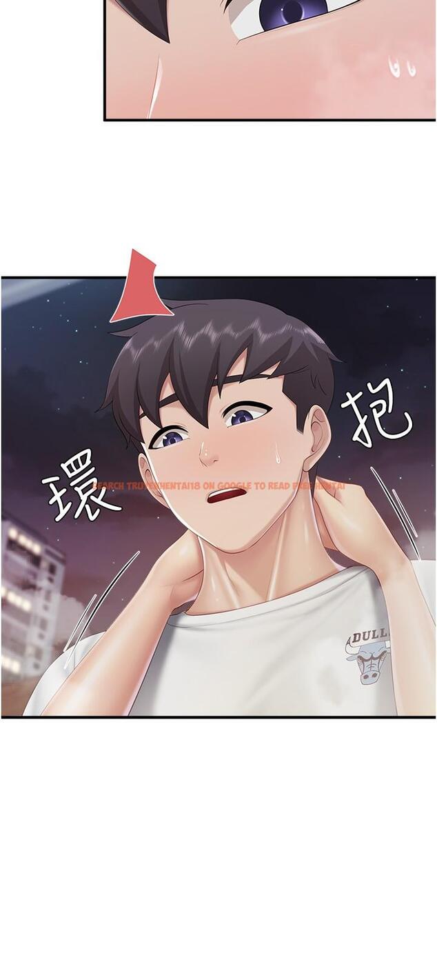 查看漫画親子餐廳的媽媽們 - 第89話-我想騎到上面去 - tymanga.com中的1315219图片