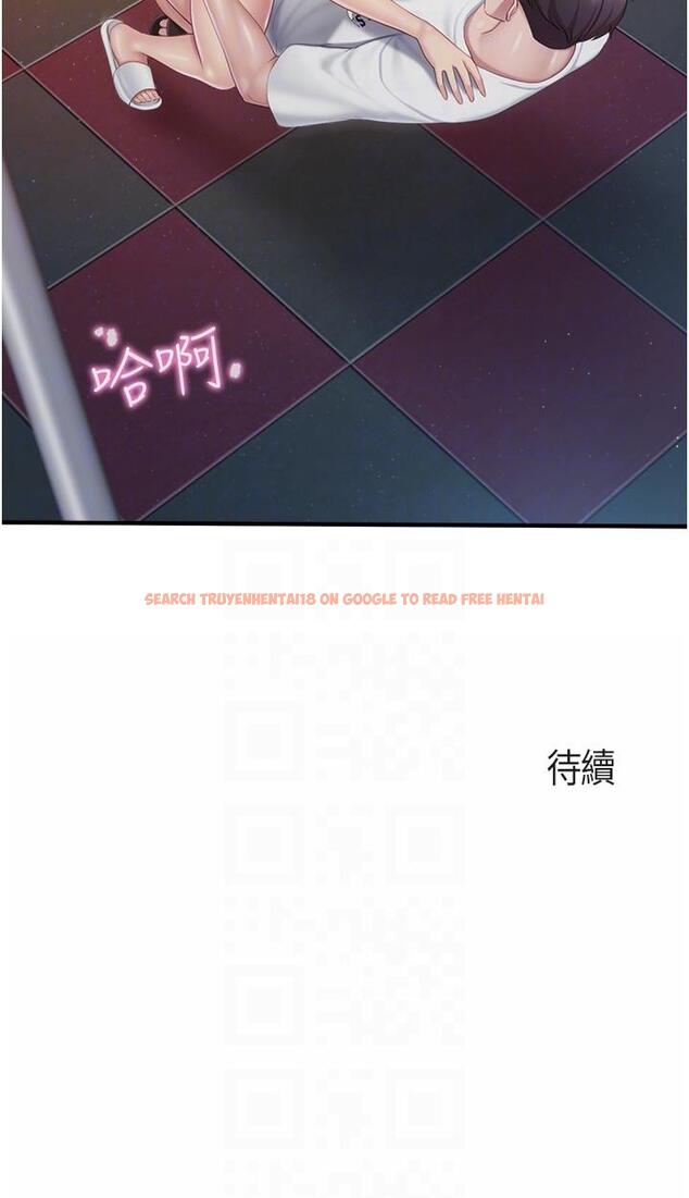 查看漫画親子餐廳的媽媽們 - 第89話-我想騎到上面去 - tymanga.com中的1315226图片