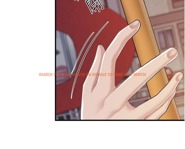 查看漫画親子餐廳的媽媽們 - 第90話-用肉棒傳達的真心 - tymanga.com中的1323936图片