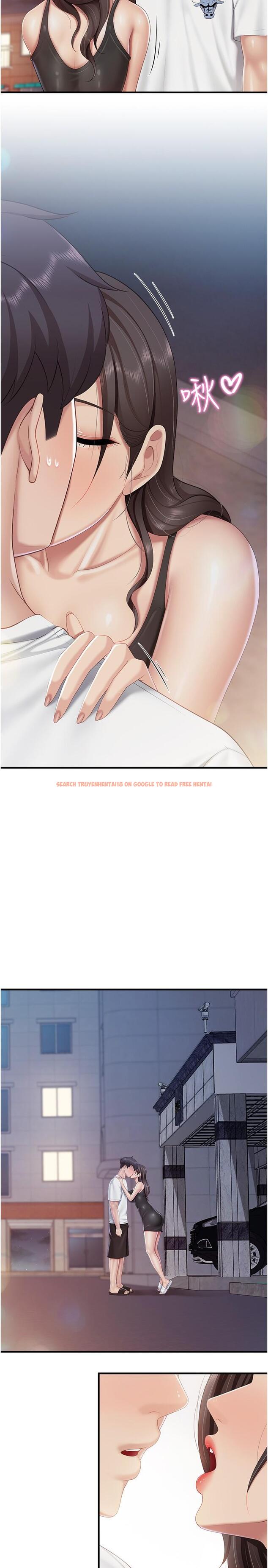 查看漫画親子餐廳的媽媽們 - 第90話-用肉棒傳達的真心 - tymanga.com中的1323941图片