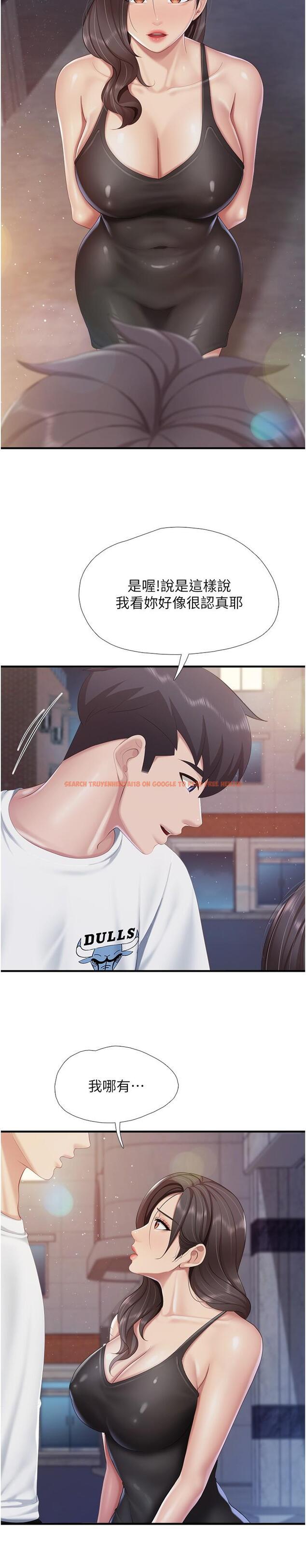 查看漫画親子餐廳的媽媽們 - 第90話-用肉棒傳達的真心 - tymanga.com中的1323944图片