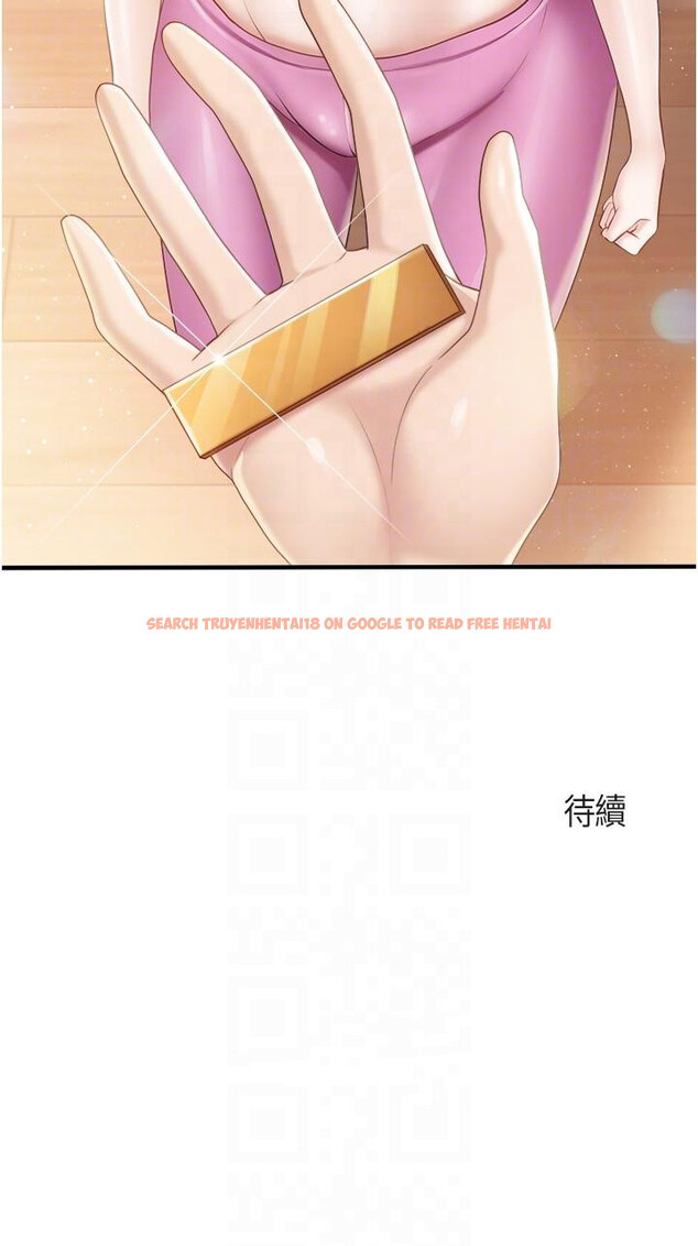 查看漫画親子餐廳的媽媽們 - 第90話-用肉棒傳達的真心 - tymanga.com中的1323950图片