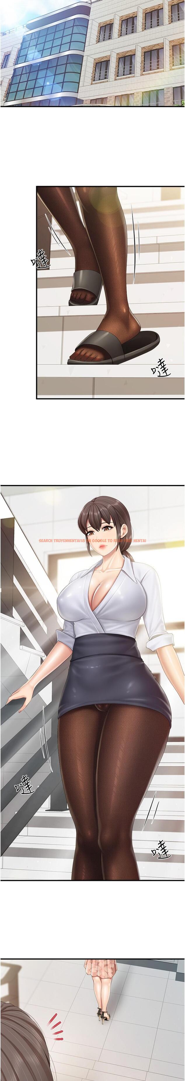 查看漫画親子餐廳的媽媽們 - 第91話-永生難忘的漢江約會 - tymanga.com中的1334848图片