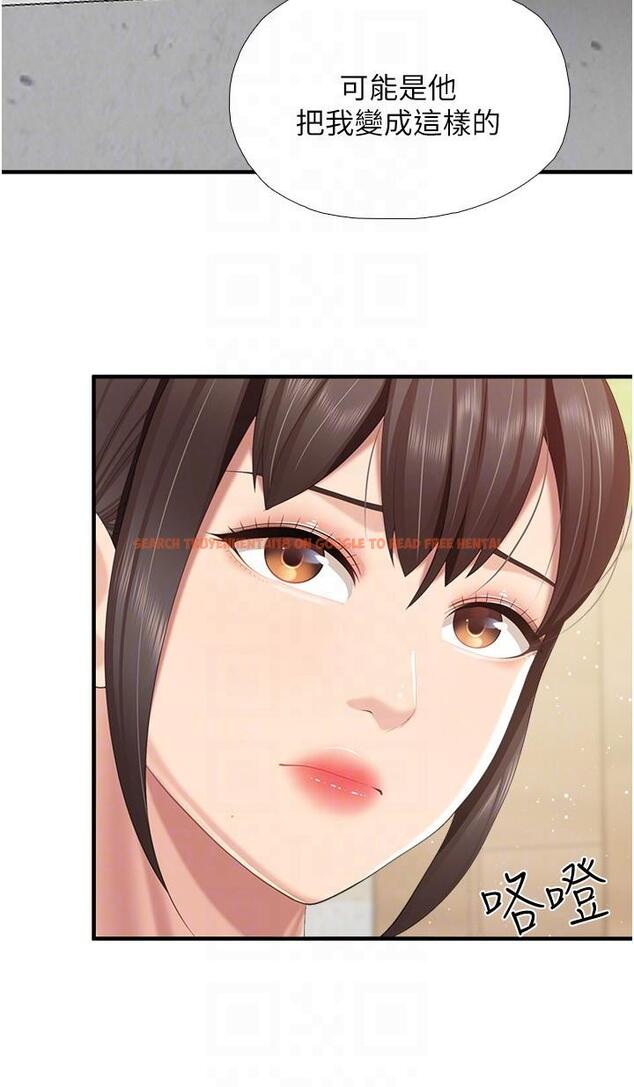 查看漫画親子餐廳的媽媽們 - 第91話-永生難忘的漢江約會 - tymanga.com中的1334855图片