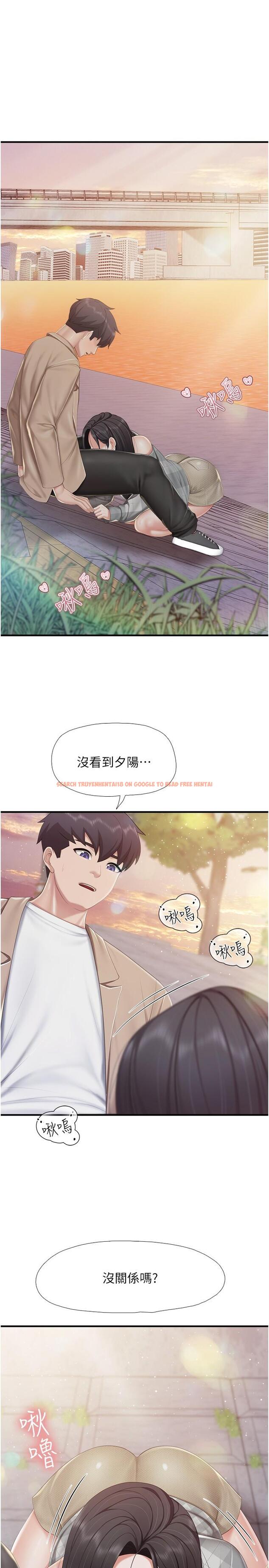 查看漫画親子餐廳的媽媽們 - 第92話-被發現也沒關係，快進來 - tymanga.com中的1341044图片