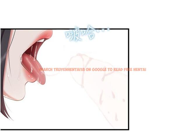 查看漫画親子餐廳的媽媽們 - 第92話-被發現也沒關係，快進來 - tymanga.com中的1341046图片