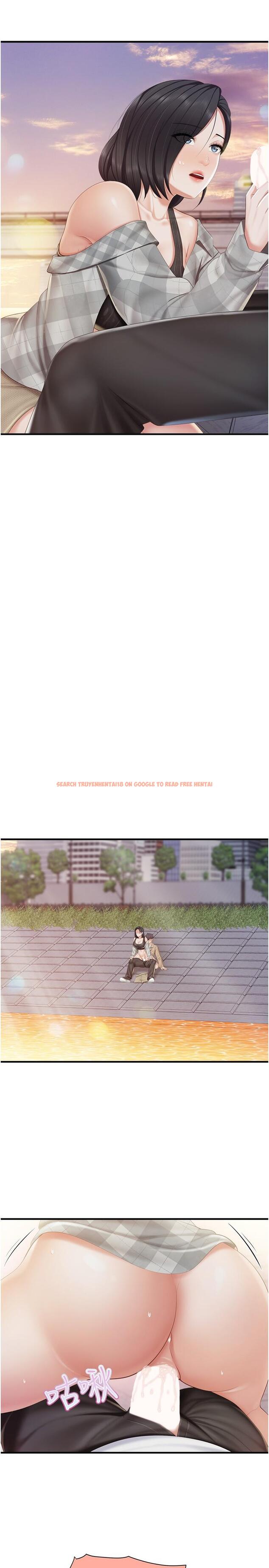 查看漫画親子餐廳的媽媽們 - 第92話-被發現也沒關係，快進來 - tymanga.com中的1341047图片