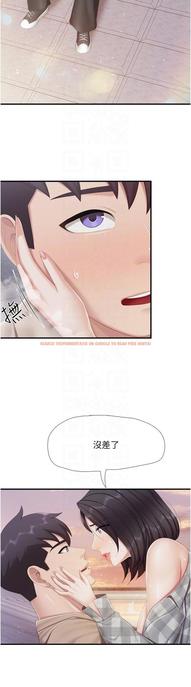 查看漫画親子餐廳的媽媽們 - 第92話-被發現也沒關係，快進來 - tymanga.com中的1341055图片