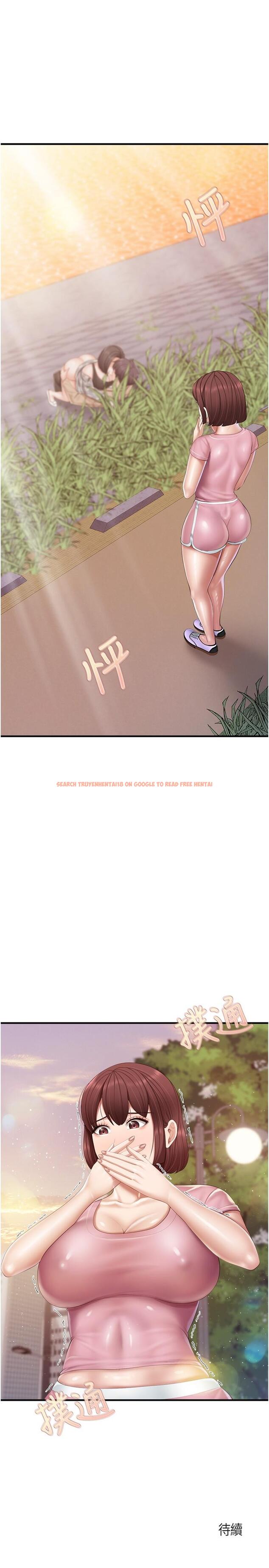 查看漫画親子餐廳的媽媽們 - 第92話-被發現也沒關係，快進來 - tymanga.com中的1341058图片