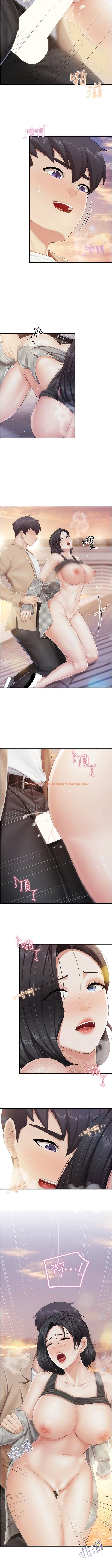 查看漫画親子餐廳的媽媽們 - 第93話-親眼看到現場野砲 - www.tymanga.com中的1342415图片