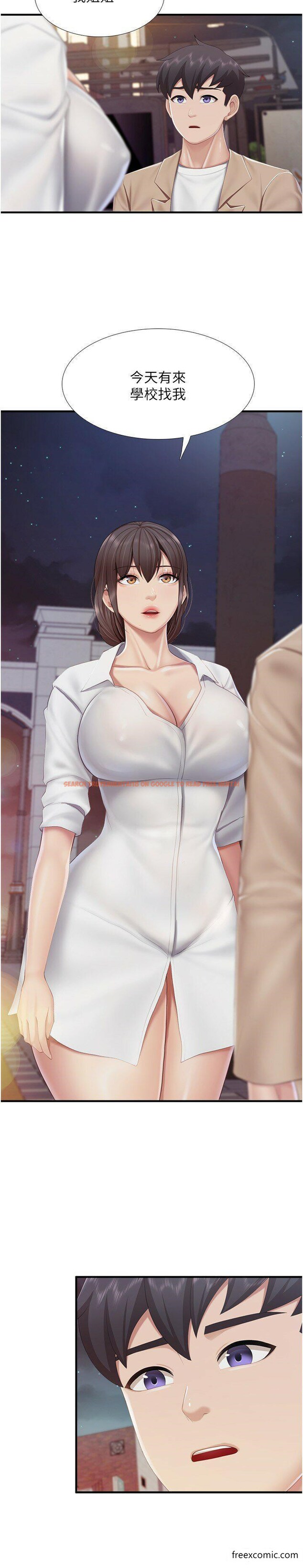 查看漫画親子餐廳的媽媽們 - 第96話-想要佔有姐夫 - www.tymanga.com中的1354982图片