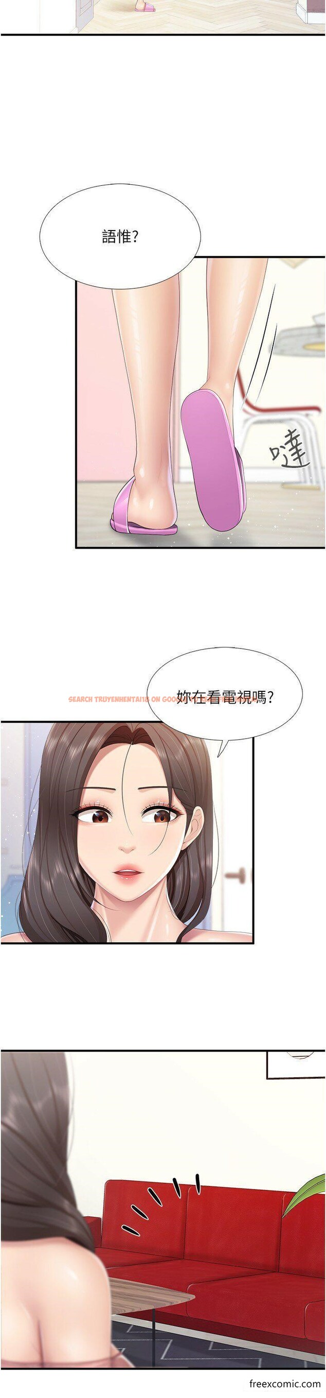 查看漫画親子餐廳的媽媽們 - 第96話-想要佔有姐夫 - www.tymanga.com中的1354990图片