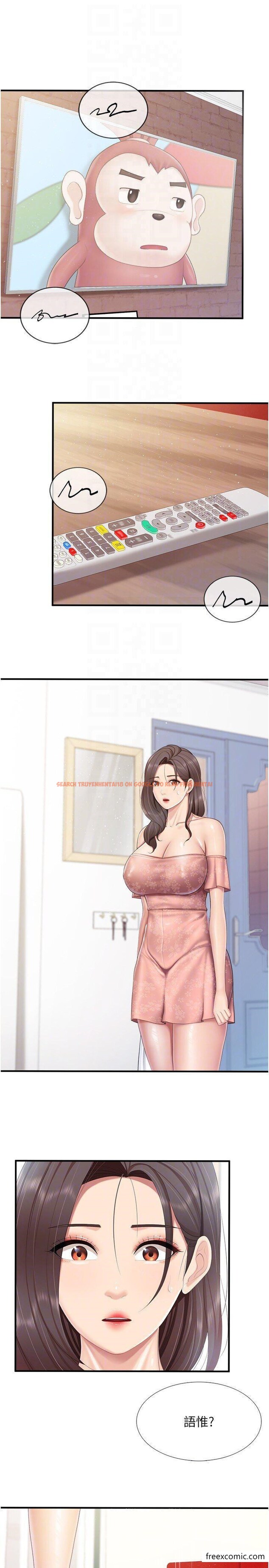 查看漫画親子餐廳的媽媽們 - 第96話-想要佔有姐夫 - www.tymanga.com中的1354991图片