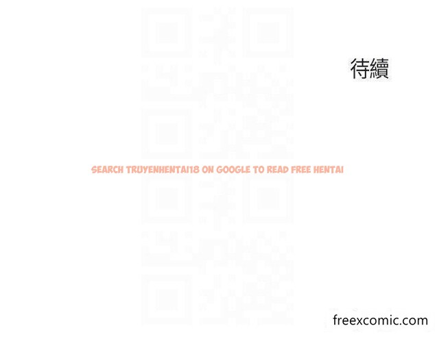 查看漫画親子餐廳的媽媽們 - 第96話-想要佔有姐夫 - www.tymanga.com中的1354995图片