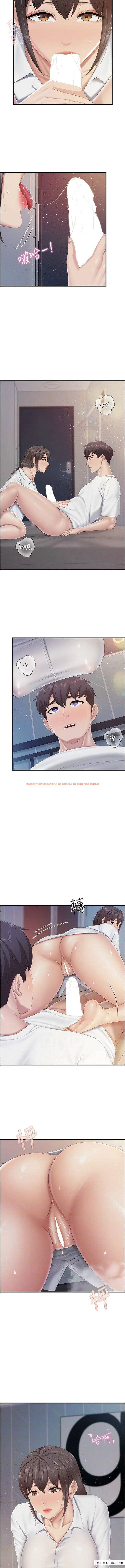 查看漫画親子餐廳的媽媽們 - 第97話-姐妹一起讓你用如何？ - www.tymanga.com中的1356963图片