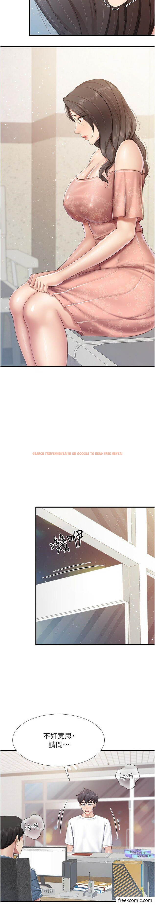 查看漫画親子餐廳的媽媽們 - 第98話-需要安慰的地方媽媽 - www.tymanga.com中的1361073图片 查看漫画親子餐廳的媽媽們 - 第98話-需要安慰的地方媽媽 - www.tymanga.com中的1361073图片