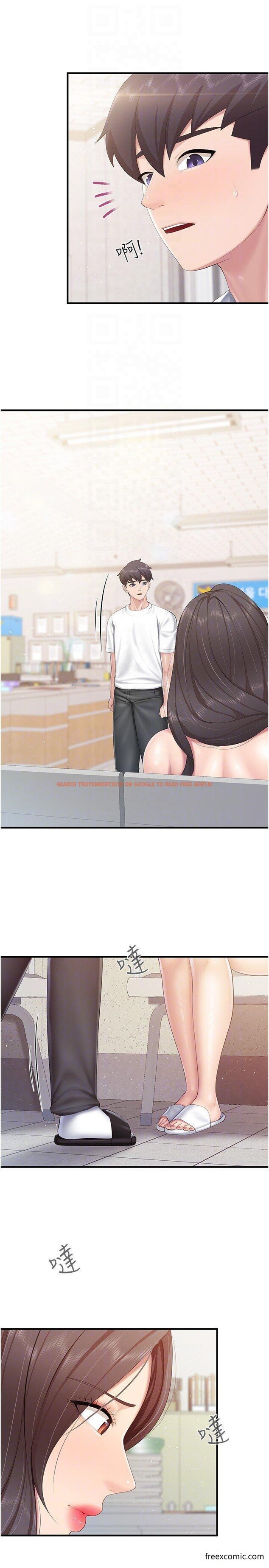 查看漫画親子餐廳的媽媽們 - 第98話-需要安慰的地方媽媽 - www.tymanga.com中的1361074图片 查看漫画親子餐廳的媽媽們 - 第98話-需要安慰的地方媽媽 - www.tymanga.com中的1361074图片