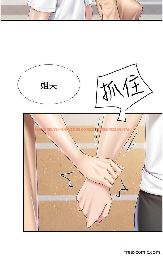 查看漫画親子餐廳的媽媽們 - 第98話-需要安慰的地方媽媽 - www.tymanga.com中的1361081图片 查看漫画親子餐廳的媽媽們 - 第98話-需要安慰的地方媽媽 - www.tymanga.com中的1361081图片