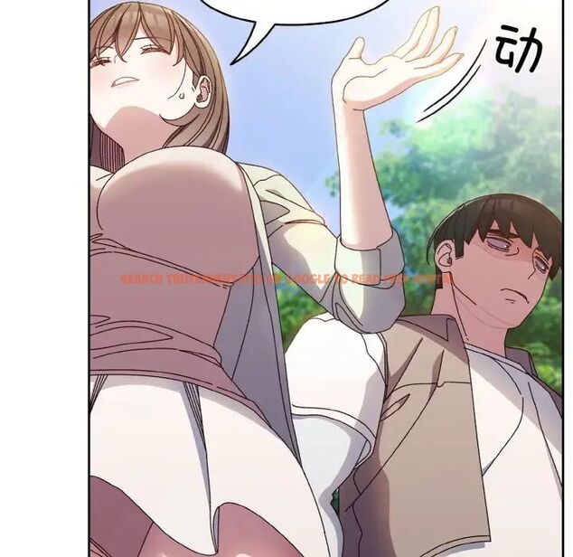 查看漫画請把女兒交給我/老大! 請把女兒交給我! - 第24話 - www.tymanga.com中的1755221图片