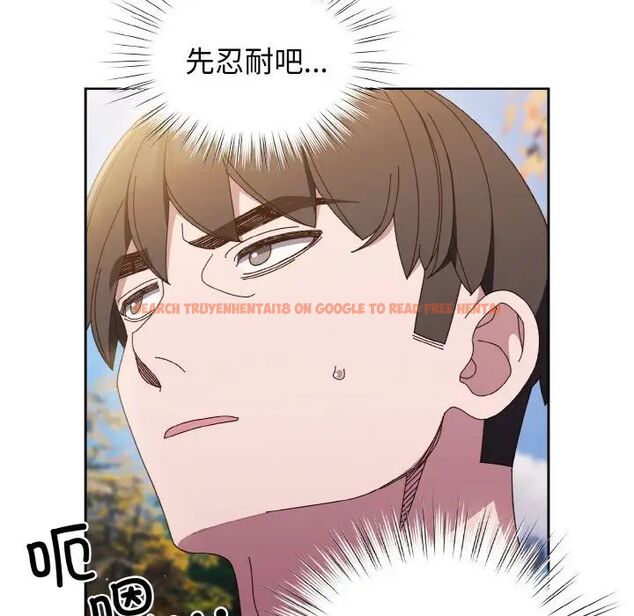 查看漫画請把女兒交給我/老大! 請把女兒交給我! - 第24話 - www.tymanga.com中的1755225图片