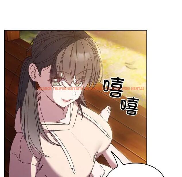 查看漫画請把女兒交給我/老大! 請把女兒交給我! - 第24話 - www.tymanga.com中的1755265图片