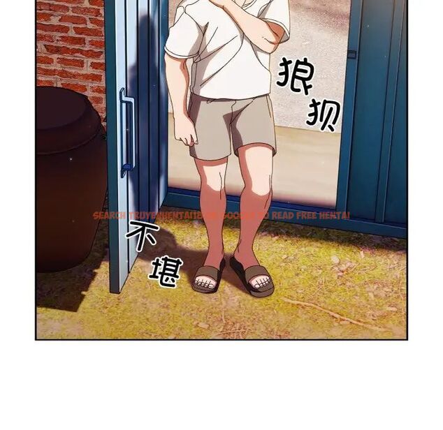 查看漫画請把女兒交給我/老大! 請把女兒交給我! - 第24話 - www.tymanga.com中的1755275图片