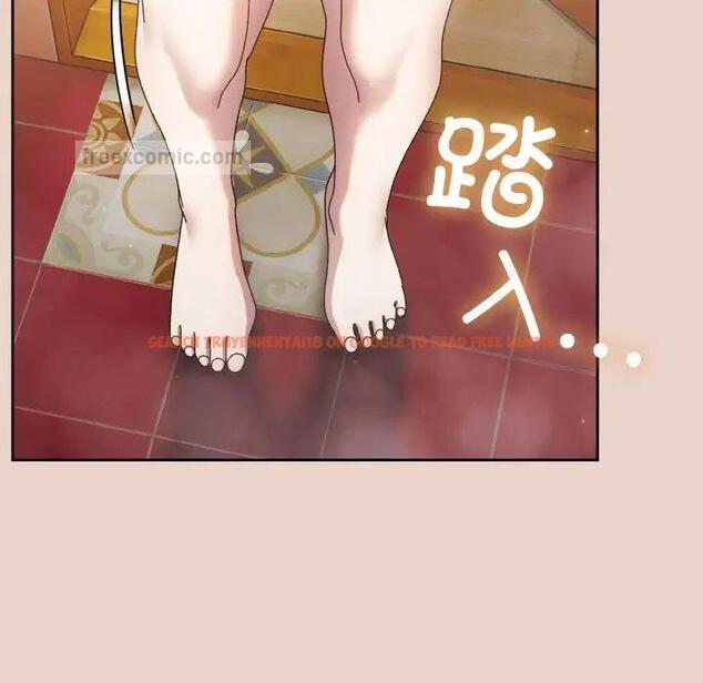 查看漫画請把女兒交給我/老大! 請把女兒交給我! - 第24話 - www.tymanga.com中的1755339图片
