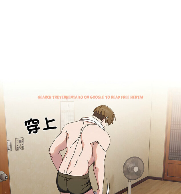 查看漫画請把女兒交給我/老大! 請把女兒交給我! - 第25話 - www.tymanga.com中的1776424图片