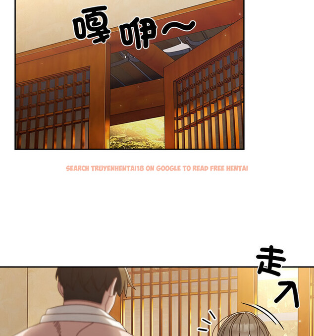 查看漫画請把女兒交給我/老大! 請把女兒交給我! - 第25話 - www.tymanga.com中的1776430图片