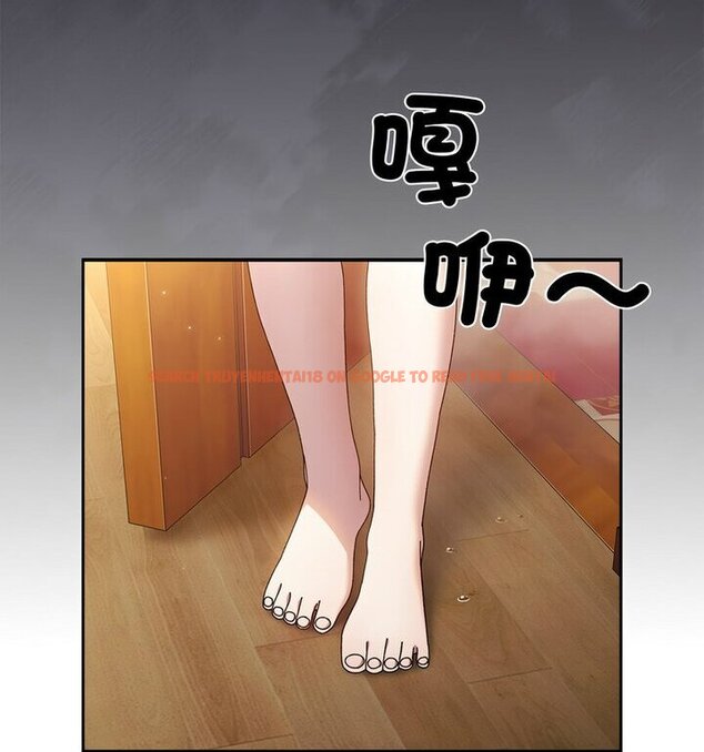 查看漫画請把女兒交給我/老大! 請把女兒交給我! - 第25話 - www.tymanga.com中的1776465图片