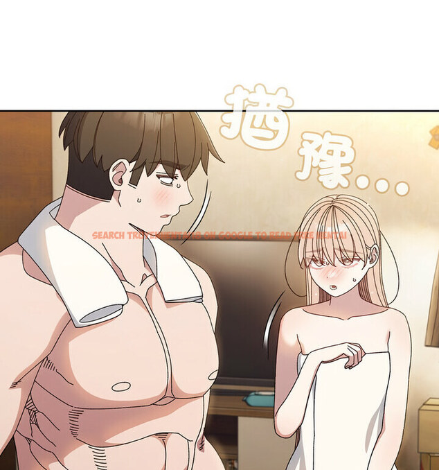查看漫画請把女兒交給我/老大! 請把女兒交給我! - 第25話 - www.tymanga.com中的1776474图片