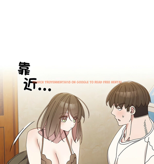 查看漫画請把女兒交給我/老大! 請把女兒交給我! - 第25話 - www.tymanga.com中的1776493图片