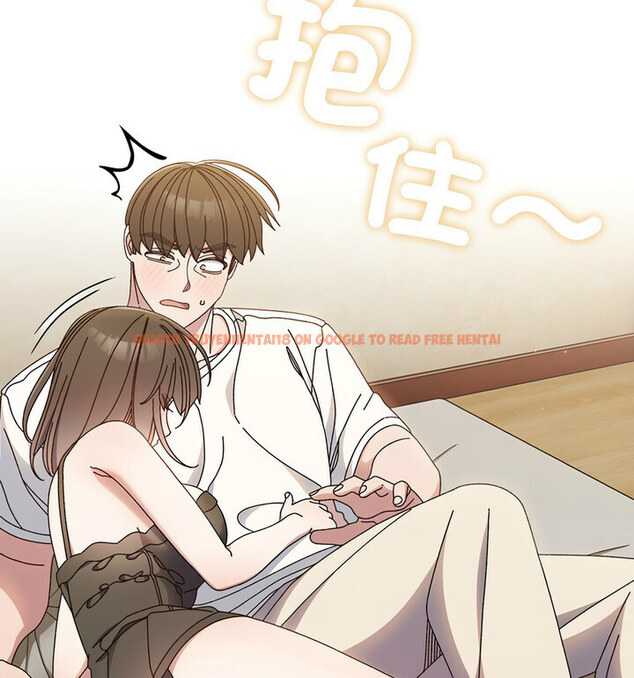 查看漫画請把女兒交給我/老大! 請把女兒交給我! - 第25話 - www.tymanga.com中的1776506图片