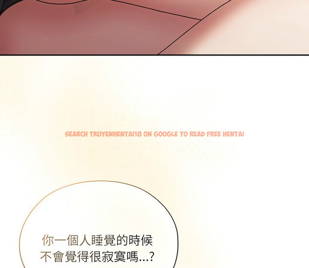 查看漫画請把女兒交給我/老大! 請把女兒交給我! - 第25話 - www.tymanga.com中的1776513图片