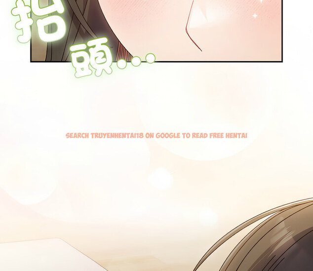 查看漫画請把女兒交給我/老大! 請把女兒交給我! - 第25話 - www.tymanga.com中的1776518图片