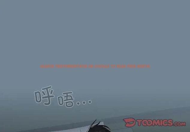 查看漫画請把女兒交給我/老大! 請把女兒交給我! - 第26話 - www.tymanga.com中的1796264图片