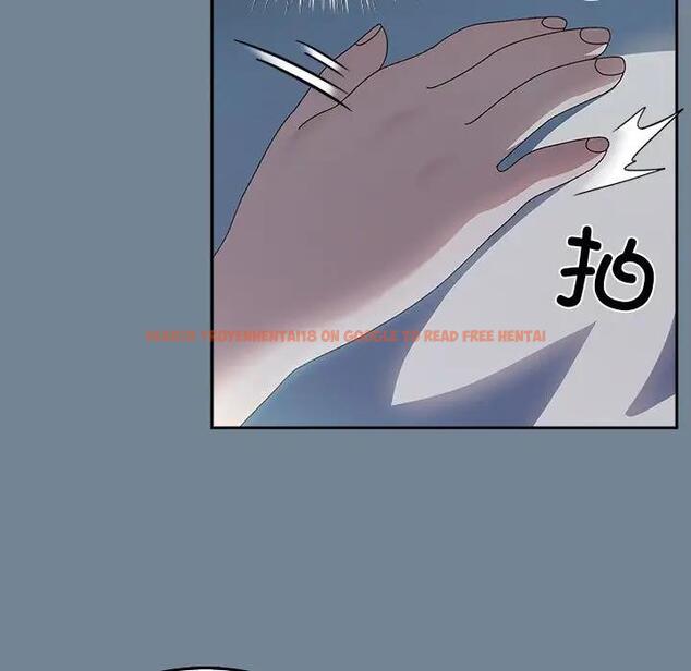 查看漫画請把女兒交給我/老大! 請把女兒交給我! - 第26話 - www.tymanga.com中的1796275图片