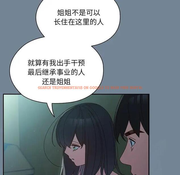 查看漫画請把女兒交給我/老大! 請把女兒交給我! - 第26話 - www.tymanga.com中的1796313图片